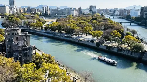 Hiroshima