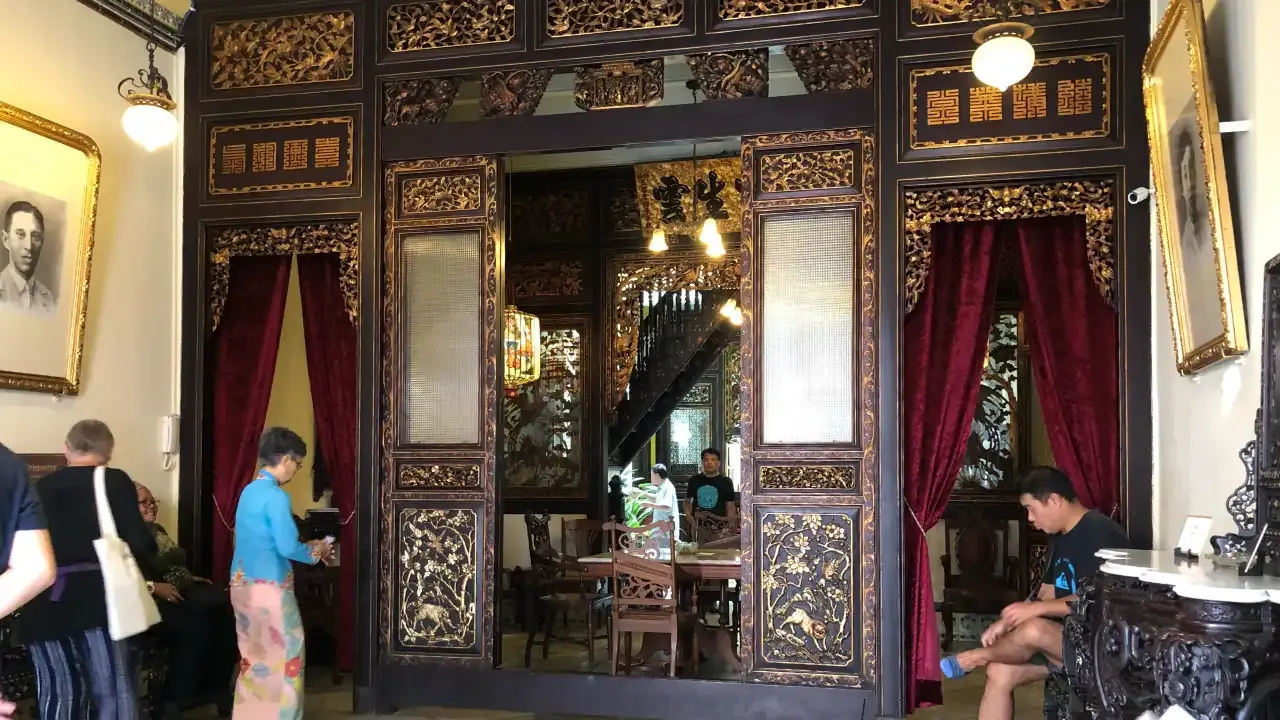 Entrance to Baba Nyonya Museum