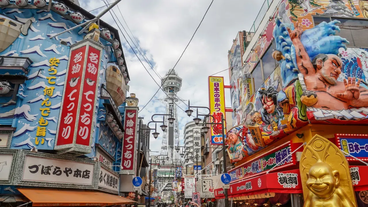 Tsūtenkaku, Naniwa Ward, Osaka, Japan